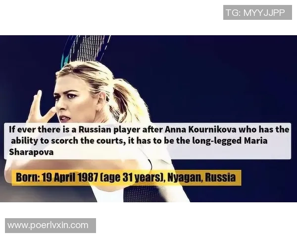 北京网球队的反击之路:从挑战到崛起的全景解读 北京网球队的反击之路:从挑战到崛起的全景解读