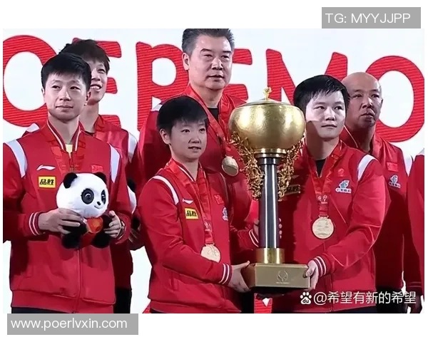 上海乒乓球队在世界杯预选赛中的战术分析与表现评估