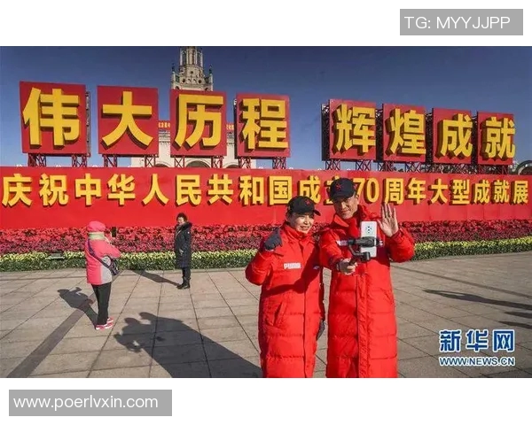 北京羽毛球队奋勇拼搏的辉煌历程与未来展望 北京羽毛球队奋勇拼搏的辉煌历程与未来展望