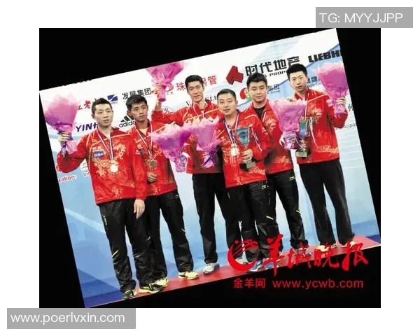 广州乒乓球队引领最新乒乓球战术前沿TOP10解析与展望