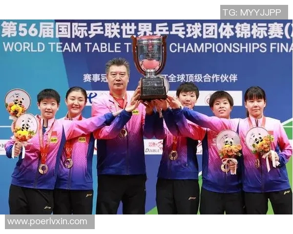 杭州乒乓球队意识对比分析揭示团队协作与个人能力的重要性 杭州乒乓球队意识对比分析揭示团队协作与个人能力的重要性