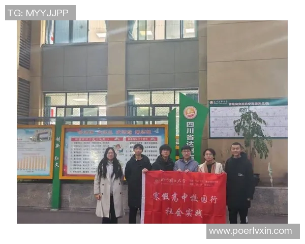 深度对话周强排球人生的奋斗与梦想探索之旅 深度对话周强排球人生的奋斗与梦想探索之旅