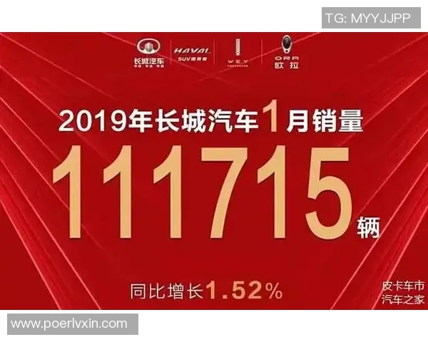 西安乒乓球队强势领跑冠军赛积分榜以79分稳居第一 西安乒乓球队强势领跑冠军赛积分榜以79分稳居第一