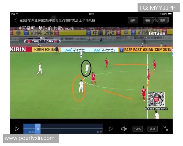 西安羽毛球队在邀请赛中的节奏表现与战术分析 西安羽毛球队在邀请赛中的节奏表现与战术分析