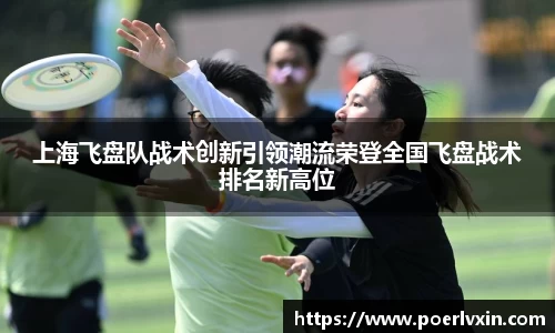 JN江南SPORTS