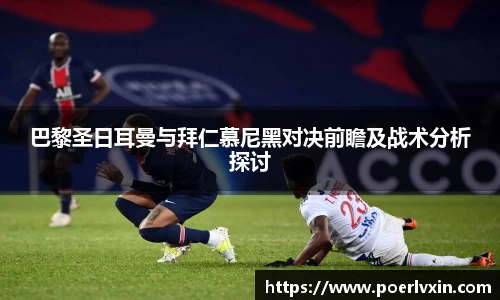 Bb艾弗森官方网站