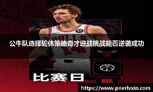 Bb艾弗森有限公司