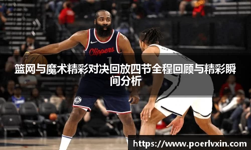 Bb艾弗森有限公司