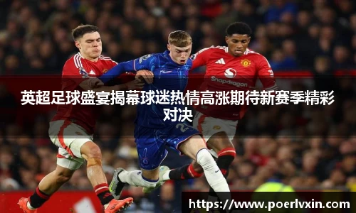 Bb艾弗森官方网站