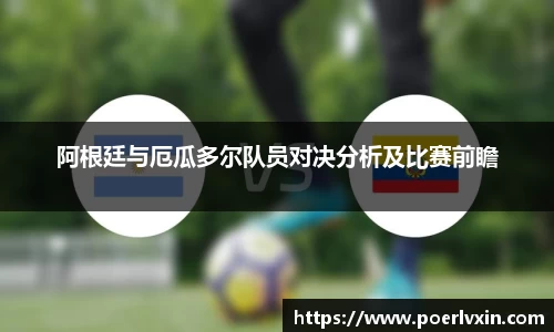 Bb艾弗森有限公司