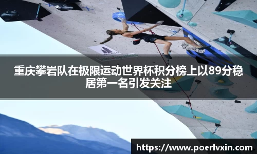 Bb艾弗森ballbet贝博