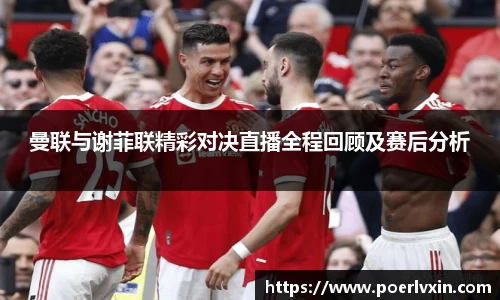 Bb艾弗森ballbet贝博