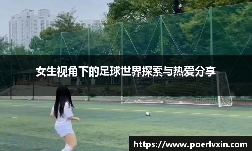 Bb艾弗森ballbet贝博