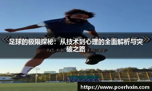 Bb艾弗森有限公司